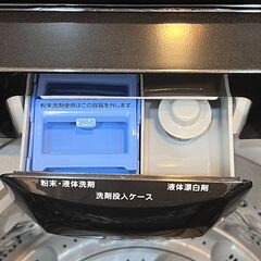 アイリスオーヤマ 6kg 洗濯機 ブラック 部屋干しモード機能付き 送風乾燥 ステンレス 槽洗浄.槽乾燥 ★買取帝国 志木店の画像
