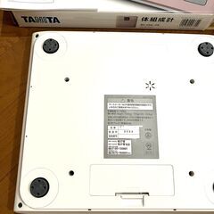 新品同様・ジャンク・2022年版TANITA 体組成計 BC-333L の画像