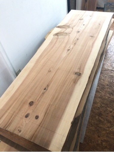 激安 無垢 一枚板 210cm  近場配送無料