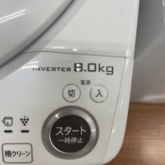 縦型洗濯乾燥機の画像
