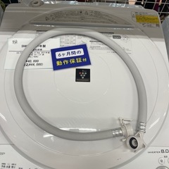 縦型洗濯乾燥機の画像