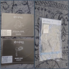 サイベックスCybex Aton S2 ブラックBase One&新生児インレイ 付き
　　の画像