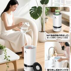 加湿器❣️大容量 5L 超音波式 上から給水 加湿 アロマ対応 省エネ 乾燥対策の画像