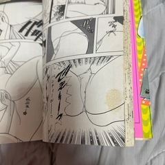 いけないルナ先生の画像