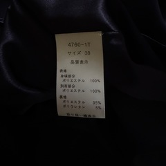 Dorry Doll パーティドレス　ワンピース　ネイビーの画像