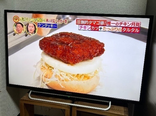 完動作品　SONY40型液晶テレビ