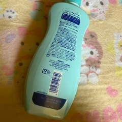 ボディークリームの画像