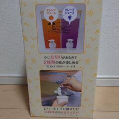 すみっコぐらし しろくまのふるさと ドリンクサーバーの画像