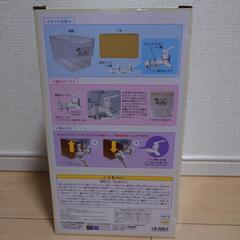 すみっコぐらし しろくまのふるさと ドリンクサーバーの画像