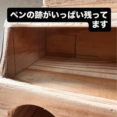 スマホスピーカーの画像