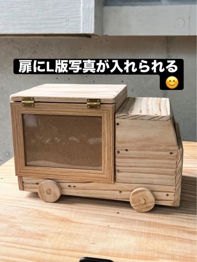 スマホスピーカー
