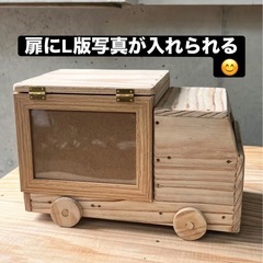 スマホスピーカーの画像