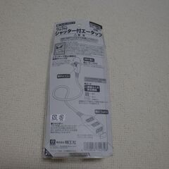新品未使用品 3穴電源コード シャッター付の画像