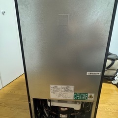 【冷蔵庫】ほぼ未使用 / 87リットル / MAXZEN製 冷凍庫あり
の画像