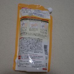 新品未使用 お風呂用洗剤 2回分の画像