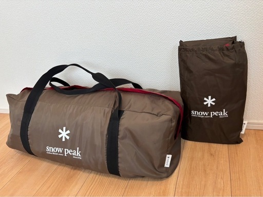 スノーピーク ランドブリーズ4（グランドシート付）