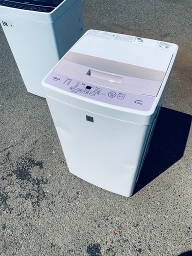 ♦AQUA 電気洗濯機【2016年製】AQW-S4E4 ♢AQUA 電気洗濯機【2016年製】AQW-S4E4