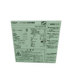 【奇跡の美品‼️】★冷蔵庫★アクア★2ドア★2024年★AQR-14E2(W)

の画像