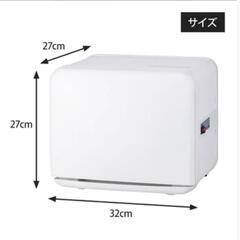 使用実績なし‼️おしぼりウォーマーの画像