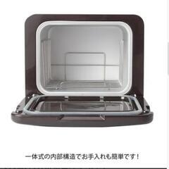 使用実績なし‼️おしぼりウォーマーの画像