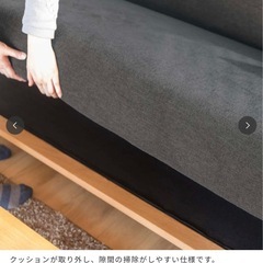 SIEVE レクト ユニットソファ １人掛け ブラウンフレームの画像