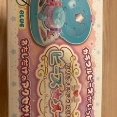 『商談中』新品未使用　ビーズメーカーの画像