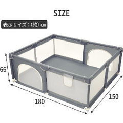 【取引決定しました】ベビーサークルの画像