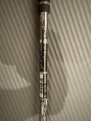 PING i25 ドライバー 9.5° ATTAS 5 GOGO 6S シャフト 45.25インチ