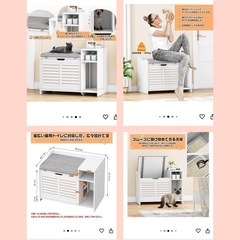 猫トイレハウス　ペットハウス　収納庫の画像