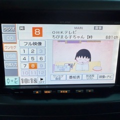 イクリプス　ナビ　AVN111Mの画像