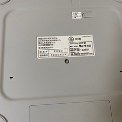 TANITA 体重計の画像