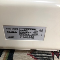 訳あり　ジャノメ ロックミシン MY LOCK 213D 788型の画像