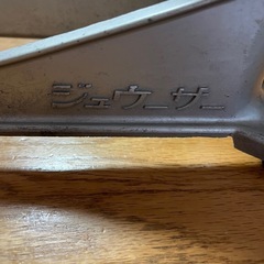 レトロなジュウサー の画像
