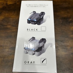 決まりました。ハイパワードローンの画像
