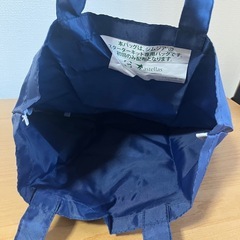 無料 エコバッグの画像