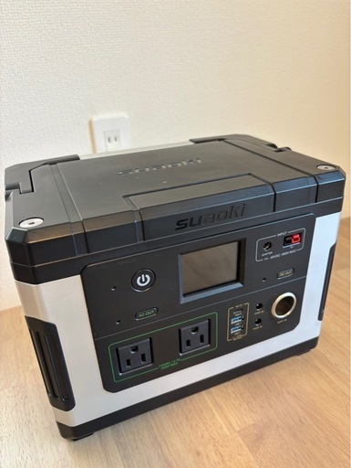 スアオキ SUAOKI G500 大容量500Wh ポータブル電源