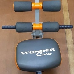ワンダーコアの画像