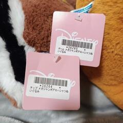 チップとデール アロハシャツ ジャンボぬいぐるみの画像