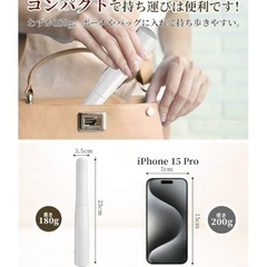 新品 コードレス ヘアアイロン 2WAY カール/ストレートの画像