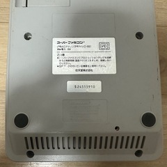 スーパーファミコン　本体の画像