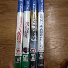 PS4ソフトまとめ売りの画像