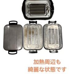 ホットプレート 山善 YHF-W1301の画像