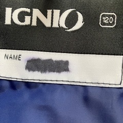 IGNIO(イグニオ)キッズスキーウェア上下 size120㎝の画像
