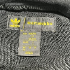 adidas マリメッコ コラボパーカーの画像