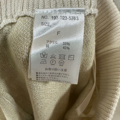 レディース　パンツ　の画像