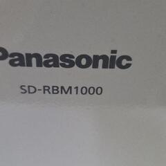 Panasonic

SD-RBM1000

の画像