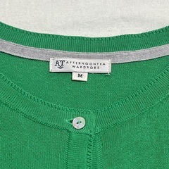 Afternoon tea Wardrobe カーデガンの画像