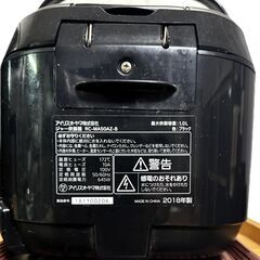 アイリスオーヤ-マスマートベーシック炊飯器（ブラック）の画像