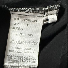 【9/6販売開始⭐︎レディースまとめ買い】No.04　肌触り抜群！半袖ボタンシャツの画像