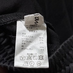 【レディースまとめ買い】No.05　未使用マタニティ用テーパードパンツの画像